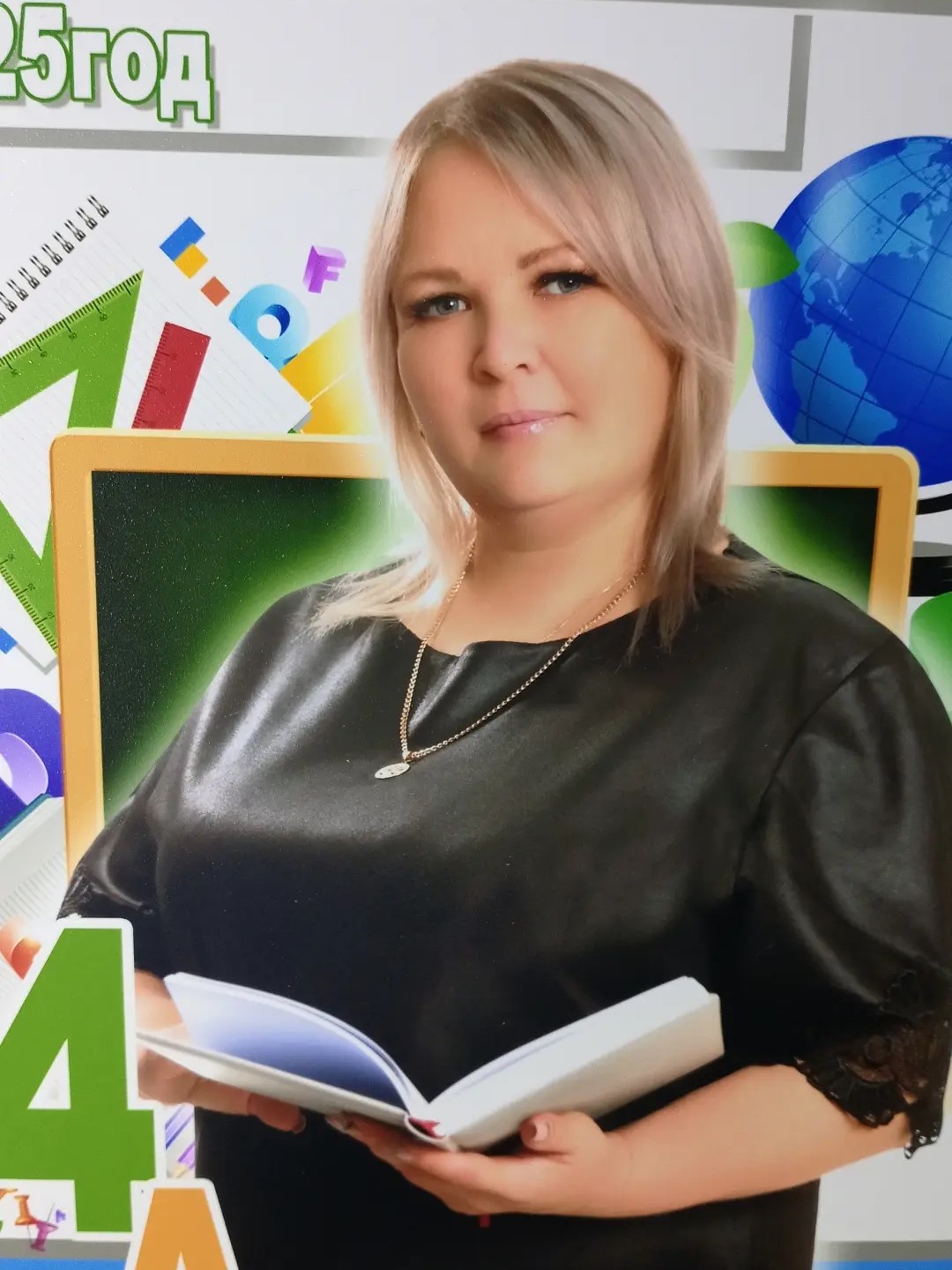 Будаковская Ирина Сергеевна.
